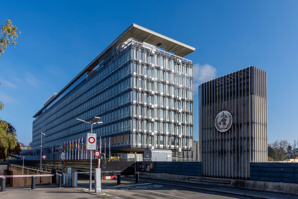 Geneva, Switzerland - November 16, 2024: Exterior view of the headquarters of the World Health Organization (WHO), the specialized agency of the United Nations responsible for global public health.